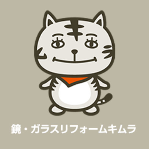 cropped-apple-touch-icon.png